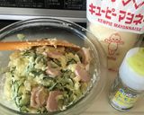 まん丸ギョニソたっぷりポテトサラダ作り方5写真
