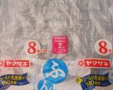 ☆卵サンド！カイワレ大根入り！彩り綺麗☆作り方3写真