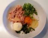 俺のTKGY(ツナと大葉)作り方1写真