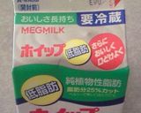 ✿簡単✿ｼﾞｭｰｻｰでﾁｰｽﾞｹｰｷ✿作り方1写真
