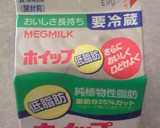 ✿簡単✿ｼﾞｭｰｻｰでﾁｰｽﾞｹｰｷ✿作り方1写真