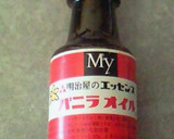 ✿簡単✿ｼﾞｭｰｻｰでﾁｰｽﾞｹｰｷ✿作り方2写真