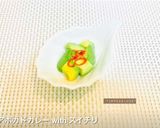 豆カレー with スイチリ作り方3写真