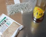 カリカリじゃこ炒め★ごはんにあう♪弁当作り方1写真