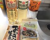 厚揚げとひじきの麺つゆ煮!(^^)!作り方1写真