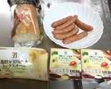 ウィンナーとバケットのチーズフォンデュ作り方1写真