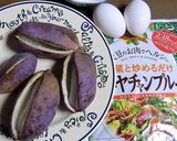 ダイズラボでアケビのチャンプルー作り方1写真