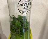 手作り柚子胡椒作り方3写真