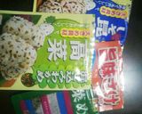 食パンに飽きたら!ふりかけトースト作り方2写真