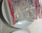 レンジクックでにくじゃが作り方3写真
