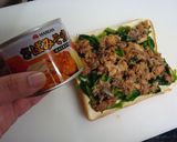 意外と美味しい☆サバ味噌煮缶トースト♪作り方1写真