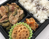 ゴーヤと豚肉の梅肉とろみ炒め作り方14写真