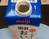 ウェルシュ菌防ぐカレー冷凍保存作り方1写真