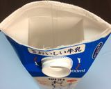 ウェルシュ菌防ぐカレー冷凍保存作り方2写真