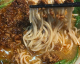 老舗中華料理屋風！本格 担々麺作り方9写真