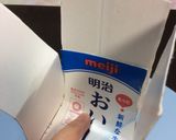 ウェルシュ菌防ぐカレー冷凍保存作り方5写真