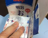 ウェルシュ菌防ぐカレー冷凍保存作り方6写真