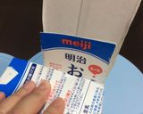 ウェルシュ菌防ぐカレー冷凍保存作り方7写真