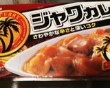 チキンとかぼちゃのバターカレー作り方9写真
