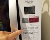 アッシパルマンティエ~いもの器に乗せて~作り方12写真