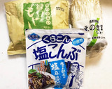 簡単うますぎ！もやしの塩昆布炒め作り方1写真