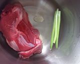 牛すじトロたま丼作り方1写真