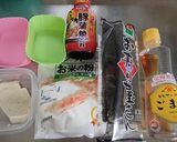 米粉と山の芋の蒲焼き風(焼いてないけど)作り方1写真