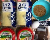 超簡単スコップティラミス♡作り方1写真