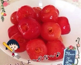 種あり葡萄の種取り…(o˘◡˘o)♡作り方11写真