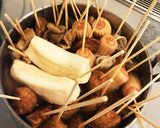 簡単♪ 串を使う前の下処理♪作り方1写真