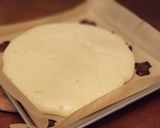 綺麗になれちゃう『レオパード柄ロール』作り方8写真