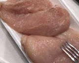 炊飯器で鶏ハム作り方1写真