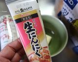 食パンde簡単おつまみ☆ガーリックラスク作り方1写真