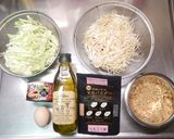 美魔女の究極の食事（ダイエットと健康に）作り方1写真