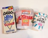 筋肉飯ッ！驚愕の飲むヨーグルトプロテイン作り方2写真