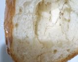 お一人様のパングラタン作り方3写真