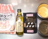 ダイエットホットケーキ・くろスィーツ作り方1写真