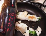 筋肉飯ッ！鶏むねアスパラ巻き作り方8写真