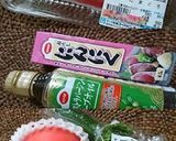 トマトとマグロのブルスゲッタ風作り方2写真