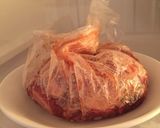 市販のタレで簡単！漬け込み焼肉丼作り方2写真