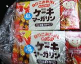 なんちゃってメロンパン作り方4写真