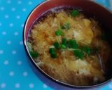 大根おろしと溶きたまごの味噌汁♪作り方3写真
