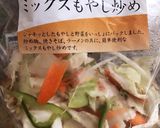 一人暮らしの楽チン野菜炒め作り方3写真