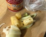 和風出汁カレーうどん作り方3写真