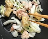 和風出汁カレーうどん作り方5写真