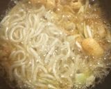 和風出汁カレーうどん作り方7写真
