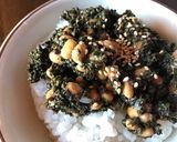 納豆としその実のご飯作り方3写真