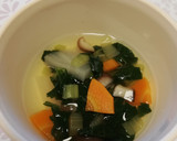 簡単☆離乳食後期〜野菜と椎茸のスープ♪作り方5写真