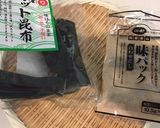 たまに出汁をとって冷凍してます作り方1写真