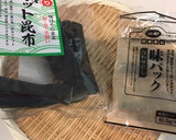 たまに出汁をとって冷凍してます作り方1写真